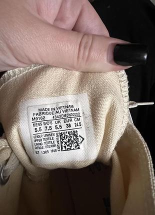 Кеди converse жовті високі 38 р 6