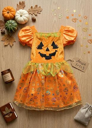 Карнавальний костюм george, сукня для halloween, гарбузовий костюм