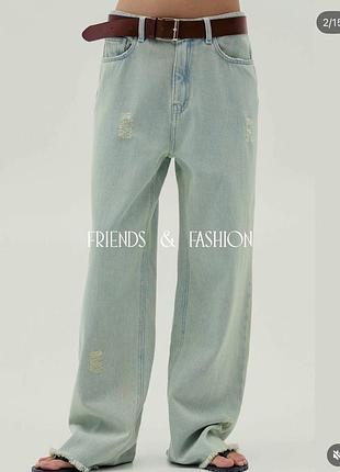 Жіночі джинси friends & fashion широкі блакитні
