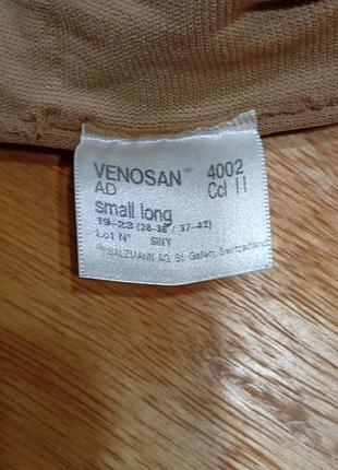 Гольфы компрессионные venosan 3