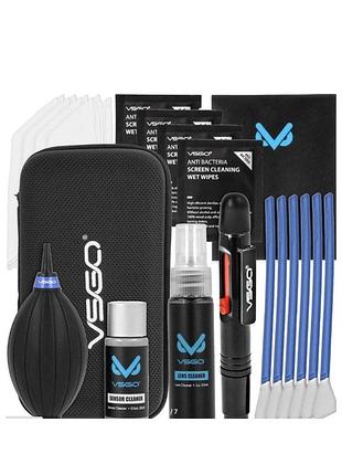 Набір для чищення камери та оптики vsgo 20в1