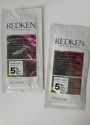 Redken acidic bonding concentrate
зміцнюючий незмивний догляд 10мл.