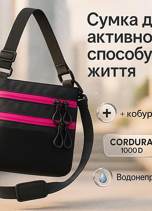 Мужская сумка через плечо оригинал, мужская тактическая сумка для переноски кросс-боди up-69