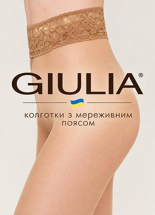 Колготки giulia impresso 40 den з мереживним кружевним поясом