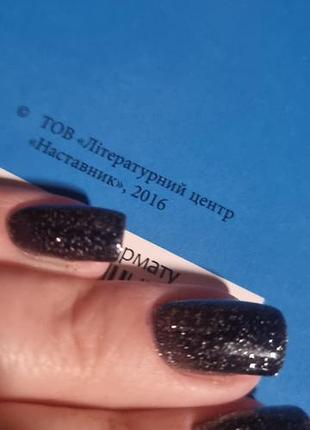 Книга  азбука пазл 4