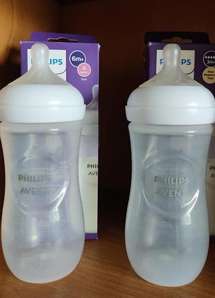 Детские бутылочки для кормления серии philips avent natural response с объемом 330 мл 3м+ и 6м+быстрый поток