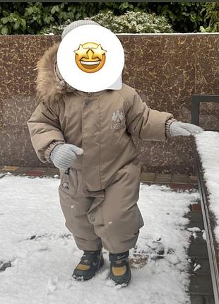 Зимовий комбінезон для хлопчиків бежевий