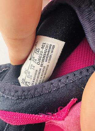 Дитячі кросівки nike flex runner 2, розмір 25 8