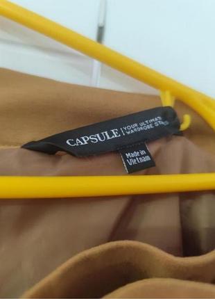 Спідниця, юбка capsule 3
