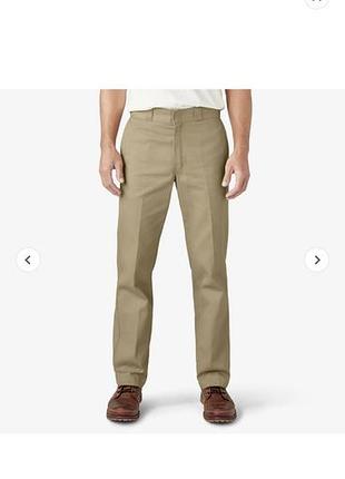 Чоловічі брюки dickies 874 original fit бежеві