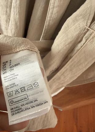 H&m тренч накидка 4