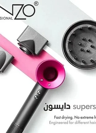 Фен для волосся super hair dryer 8