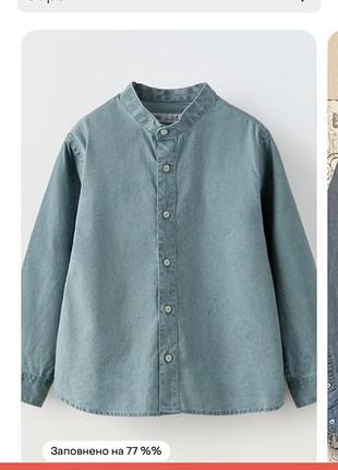Сорочка zara, зріст 164 см