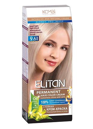 Стійка крем-фарба для волосся «elitan» 9.61 перлинний світло-світло-русявий