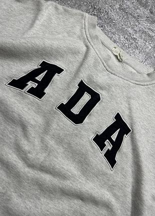 Сірий унісекс світшот adanola ada oversized sweatshirt 3