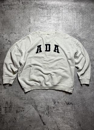 Сірий унісекс світшот adanola ada oversized sweatshirt 2