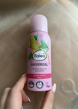 Гель для гоління жіночий balea aloe vera shaving gel 75 мл