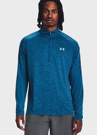 Чоловіча спортивна кофта із блискавкою under armour l 🛍️1+1=3🛍️