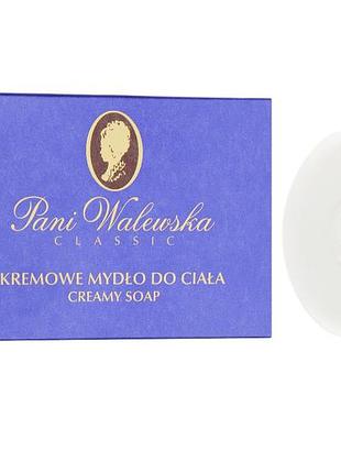 Парфумоване мило 2