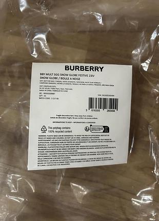 Велика колекційна куля burberry. оригінал 8