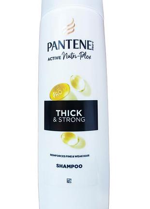 Шампунь pantene pro-v густе та міцне, для тонкого та ослабленого волосся, 400 мл