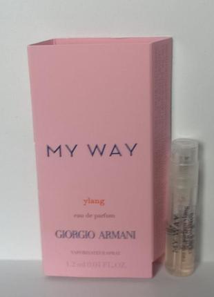 Парфюмированная вода для женщин giorgio armani my way ylang eau de parfum 1.2 мл