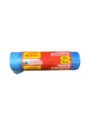 Пакеты для мусора «файный бонус» с затяжками 35 л 15 шт. (50×50 см)