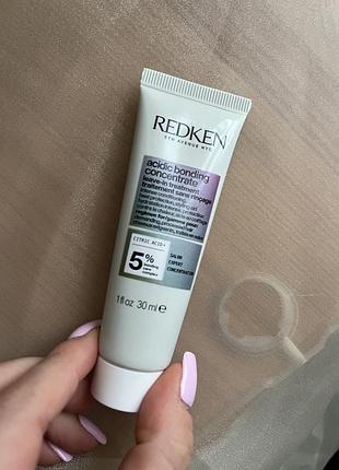 Міні формат redken acidic bonding кондиціонер для догляду за хімічно пошкодженим волоссям 30 м