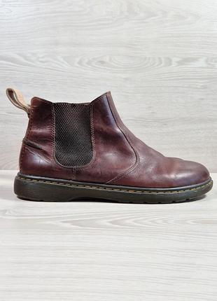 Кожаные мужские демисезонные ботинки челси dr. martens lyme оригинал, размер uk 12 / 47