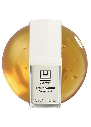 Сироватка для обличчя - u beauty resurfacing compound 15 мл