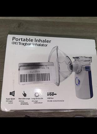 Портативний сітчастий небулайзер mesh nebulizer