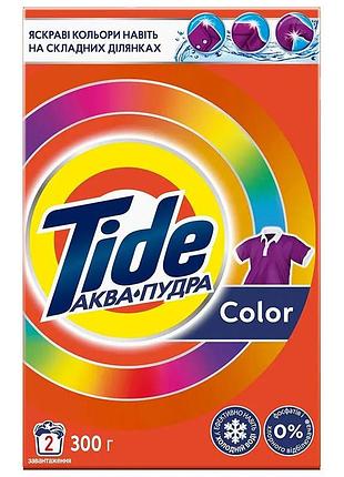 Пральний порошок tide аква-пудра для кольорового 300 г