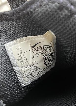 Оригінальні кросівки nike react vision black 6