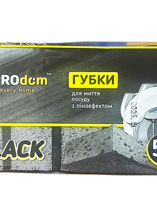 Губки для миття посуду prodom black 5 шт.