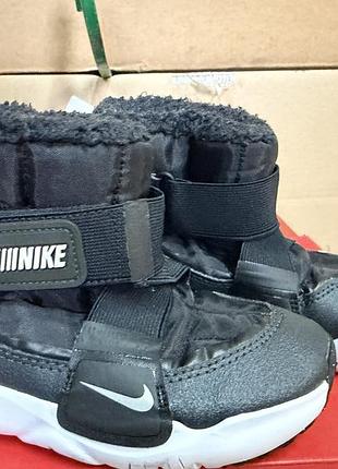 Чоботи для дітей nike чорні