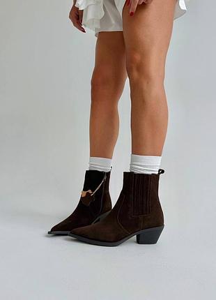 Демі черевики 9535 10