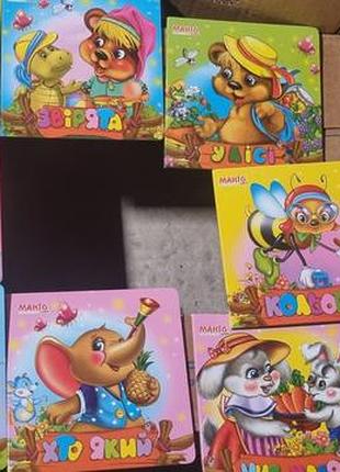 Книга маленькая  мангобукс сказка 1шт