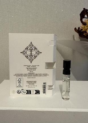 Initio parfums prives musk therapy пробник оригінал 2