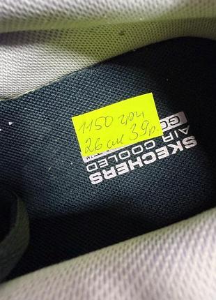 Оригинальные кроссовки skechers 6