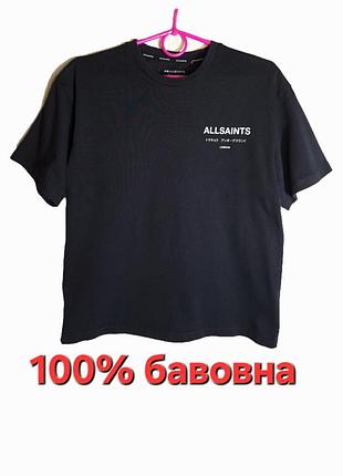 Футболка 100% бавовна
