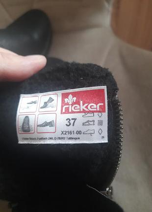 Черевики жіночі rieker 5