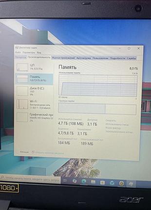 Acer aspire e15 — стан 9.5/10 7
