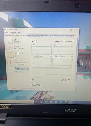 Acer aspire e15 — стан 9.5/10 6