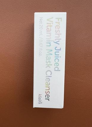 Маска для обличчя dear, klairs freshly juiced vitamin mask cleanser 20 мл