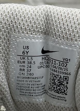 Оригінальні кросівки nike v5 rnr 6