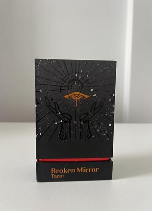 Broken mirror tarot