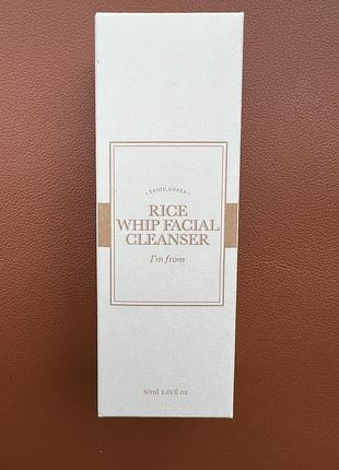Очищуючий засіб для обличчя i'm from rice whip facial cleanser 30 мл