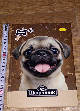 Woof зошит установлення дня тижня...