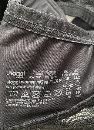 Бюстгальтер топ sloggi 8