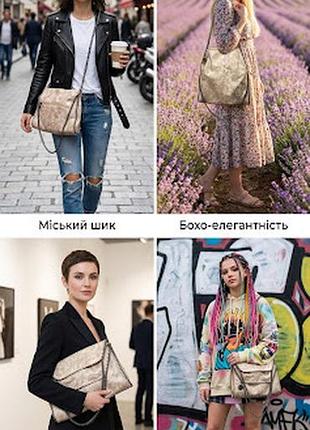 Cумка трансформер іспанія, рожева, стильна 4